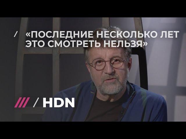 Леонид Ярмольник рассказал, почему КВН так сильно испортился