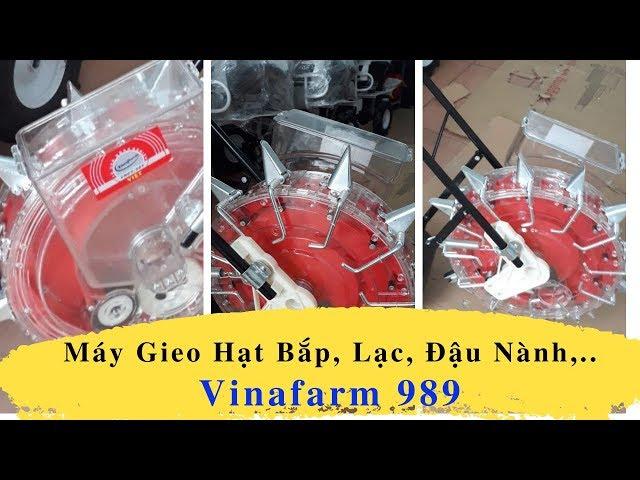 Điện Máy Cường Linh || Máy Gieo Hạt Vinafarm 989