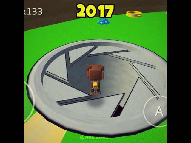 Super Bear Adventure 2025 vs 2017  #shorts #superbearadventure