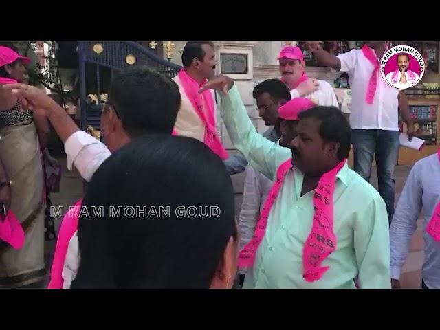 TRS MLA Candidate Muddagouni Ram Mohan Goud Election Campaign | CM KCR | KTR | MP Kavitha