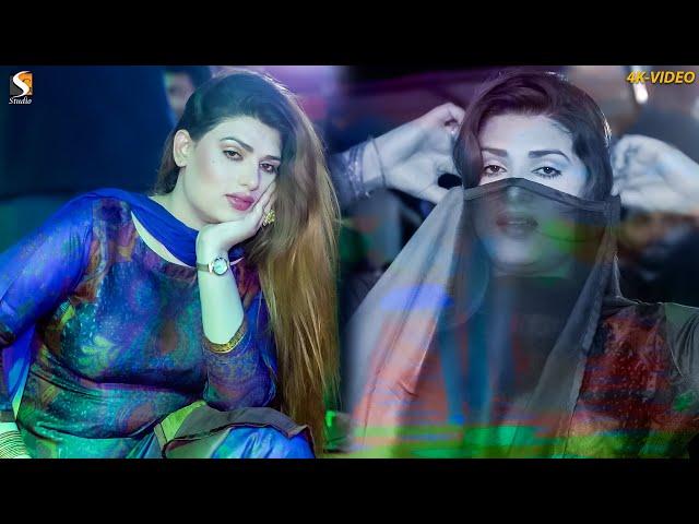 Kitni Makhmoor Hain Tumhari Aankhen, Urwa Khan Latest Dance Performance 2023