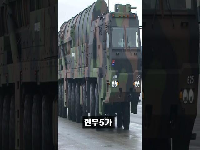 베이징 불바다가 실현되는 이유