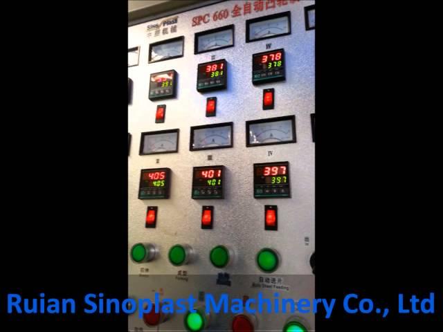 SP 660C Plastic Cup Thermoforming machine