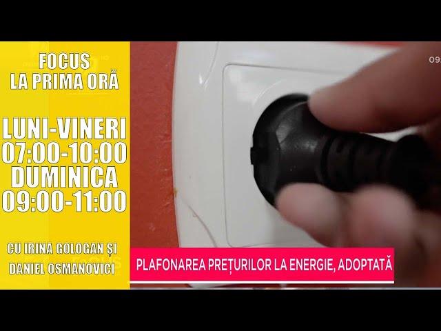 PLAFONAREA PREȚURILOR LA ENERGIE, ADOPTATĂ. AMENZI PENTRU CEI CARE AU UMFLAT FACTURILE