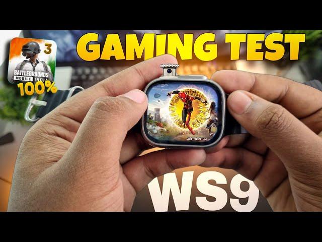 WS9 Ultra Gaming Test  8GB Ram + 128GB Storage️Played BGMI, Subway Surfers, ||