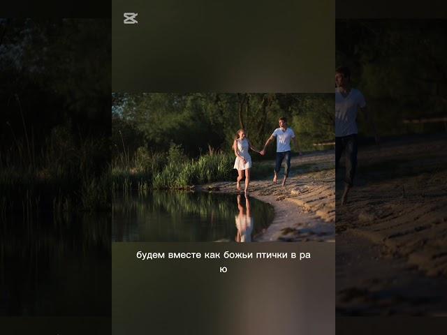 Виртуальная страсть. Александр Кузьмин