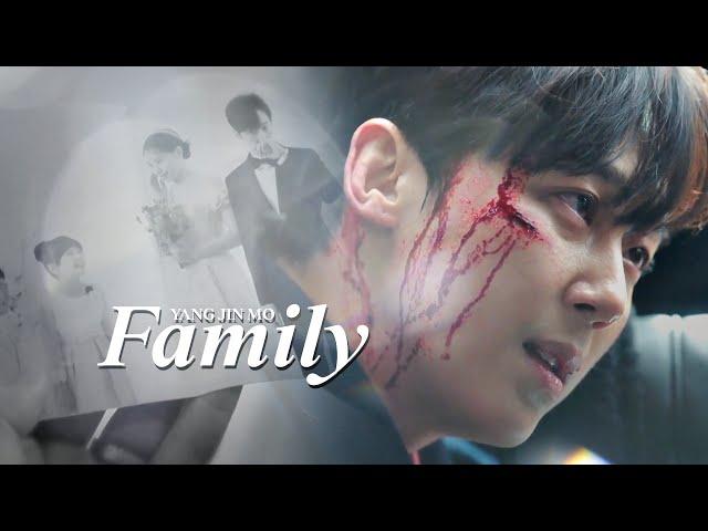 Yang Jin Mo || 𝙁𝙖𝙢𝙞𝙡𝙮 [The Escape of the Seven ›› 2x13] MV