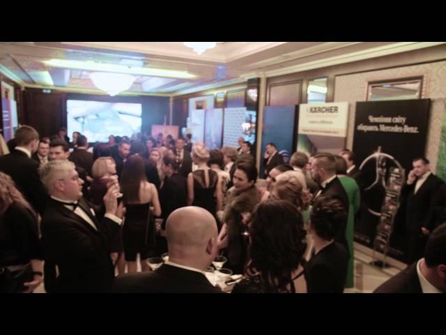Ресторанная премия СОЛЬ 2014