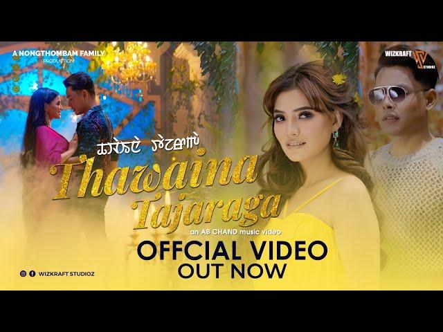 Thawaina Tajaraga || Amarr & Kamala || AJ & Pushparani || Official Music Video Releasr 2024