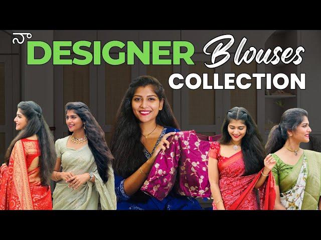 My Designer Blouses Collection | Telugu Vlogs || Anhit