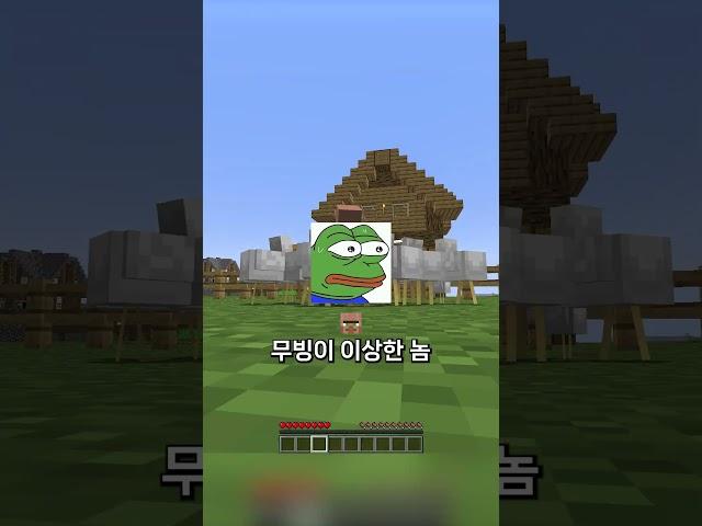 닭들 사이 나부찾기