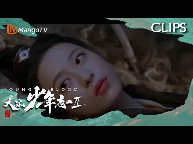 【Clips】 元仲辛赵简躺在尸骨上讲策略 | Young Blood 2 | Highlights | Mango TV Monsoon