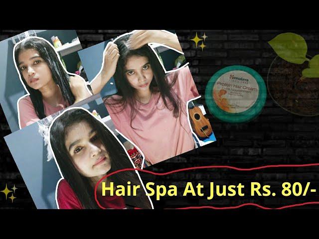 How To Do Salon Style Hair Spa At Home  || #HomeHairSpa #Haircare #SpaTreatment