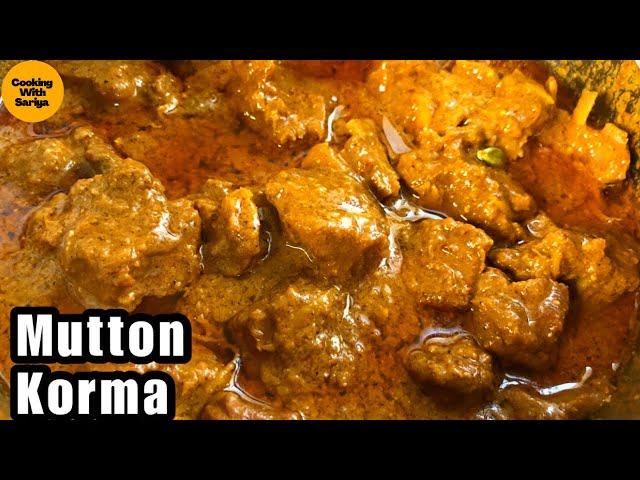 Mutton korma Dawat Wala - Mutton Qorma - Cooking with sariya