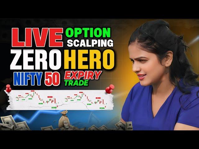 LIVE  TRADING NIFTY EXPIRY ZERO HERO  26 DEC  #thetradingfemme #nifty50 #banknifty #livetrading