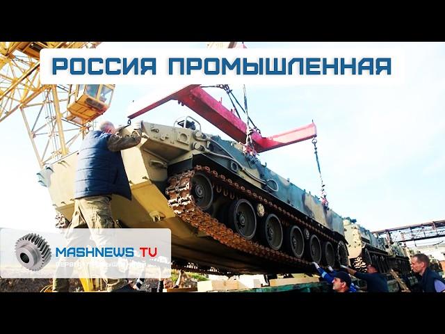 Новая партия Су-34 и другие поставки в войска. Отечественные ШВП. Начат выпуск Lada Aura.