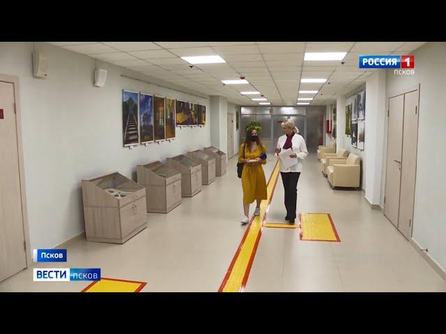 Псковская областная библиотека стала ещё доступнее. Вести Псков 28.09.2020