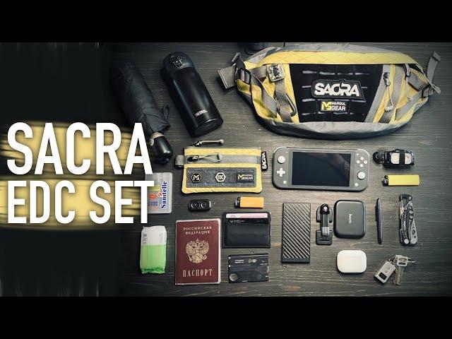 Сумка и органайзер от SACRA, EDC набор 2024