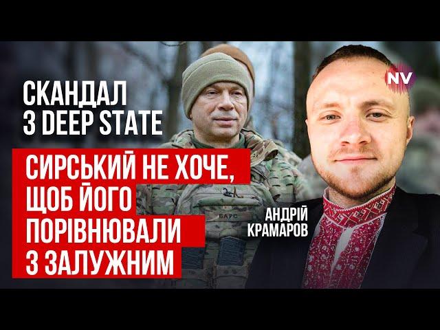 Залужний озвучив сувору правду, яка на нас насувалася – Андрій Крамаров