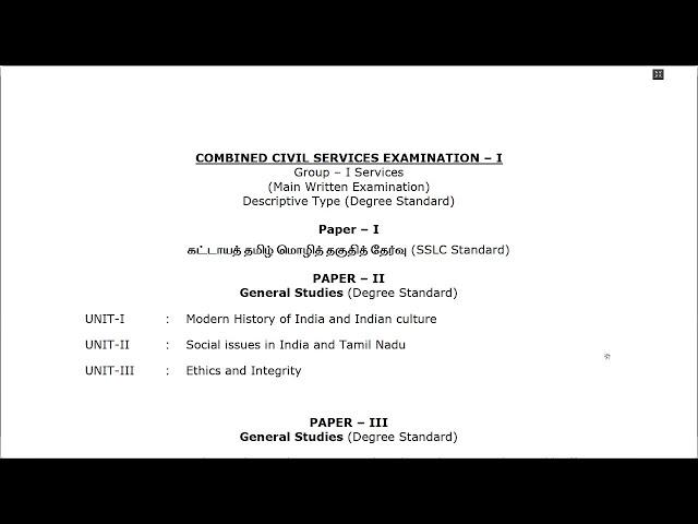 TNPSC | GROUP-I | MAINS SYLLABUS  | Suresh IAS Academy