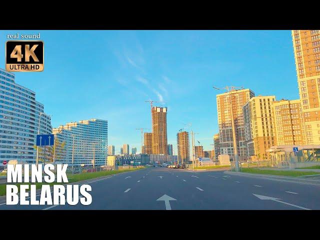 Belarus 4K | Planes used to take off from here, but now... | New buildings Minsk-Mir | ASMR