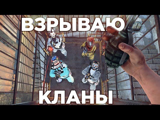 КАЛАШИ и МОРЕ ЛУТА за 5 МИНУТ и 8 СКРАПА в МЕТРО . НОВАЯ МЕТА в РАСТ ft. @TRIFFON7