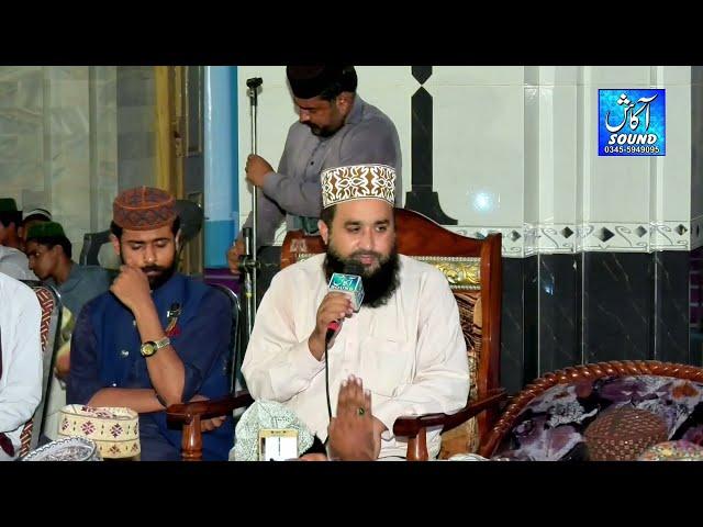 khalid hasnain khalid New full Mehfil 2021  Mix Kalam  New Naat  Akash Sound خالد حسنین خالد