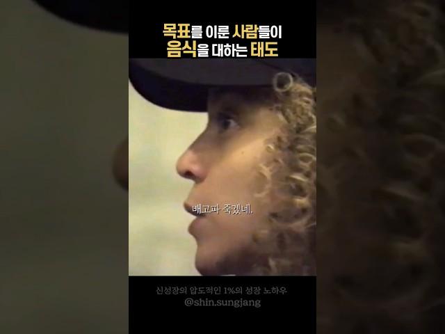 푸딩을 디저트로 먹는다고??