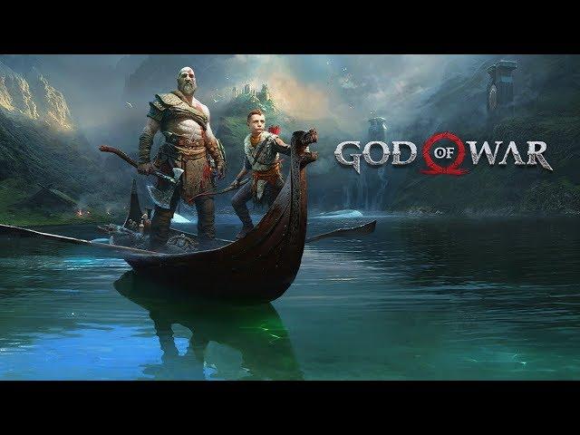 Прохождение God of War - первый стрим