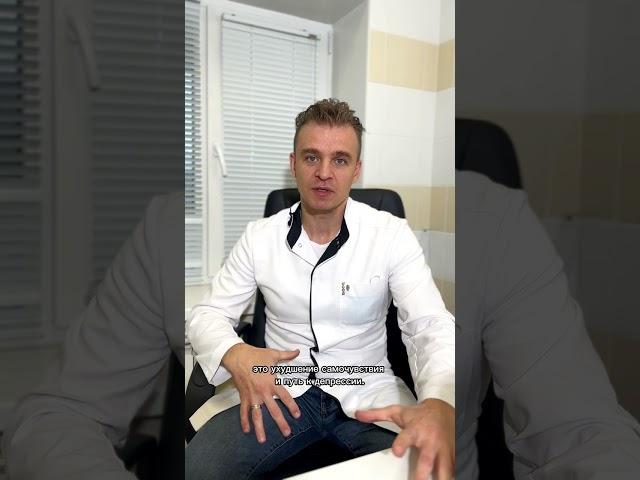 Правильный режим сна у пожилых людей. Рассказывает врач-гериатр Кривоносов Д. С.