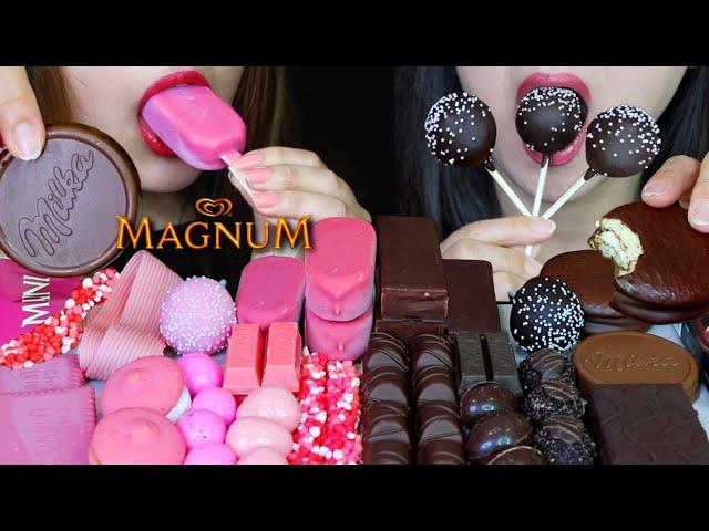 ASMR CAKE POPS, PINK MAGNUM ICE CREAM, MILKA CHOCOLATE, KINDER BUENO, KITKAT, NERDS ROPE, GUMMY 먹방