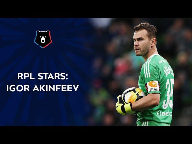 RPL Stars: Igor Akinfeev