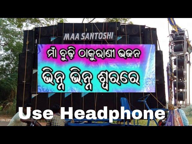 Budhithakurani Melody Live singing Proformans stage prongam Bhajan Use Headphones