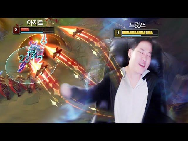도하하하 예상이 됩니다 예상이