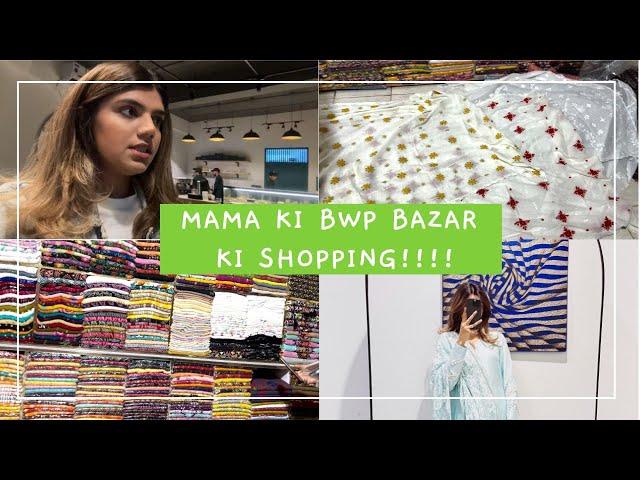 BAHAWALPUR BAZAR KI SHOPPING! FITNESS PROGRAM SHURU - Vlog