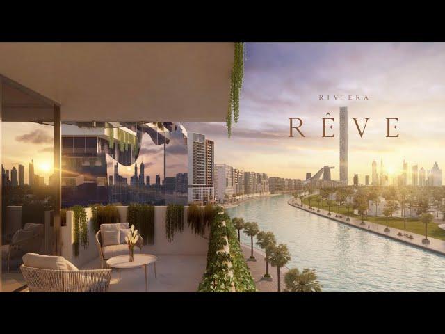 Riviera Rêve by Azizi | A Look Inside