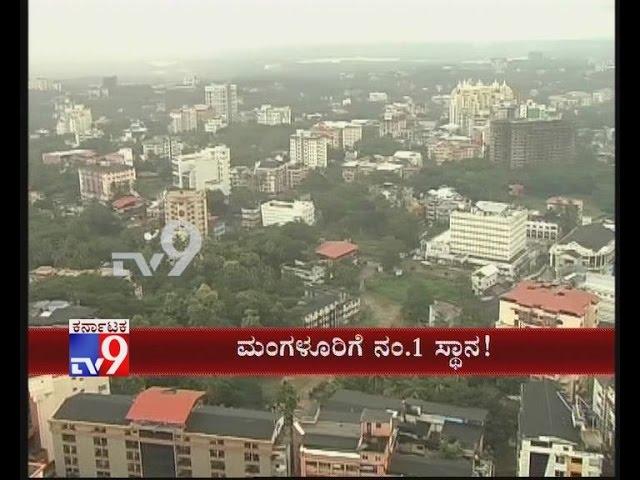 Mangalore Ranked 48th Best City in the World in Terms of Quality of Life