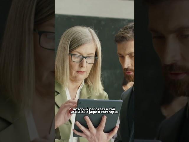 Как выбрать надёжный бизнес? #готовыйбизнес #покупкабизнеса #бизнесподключ #проверкабизнеса