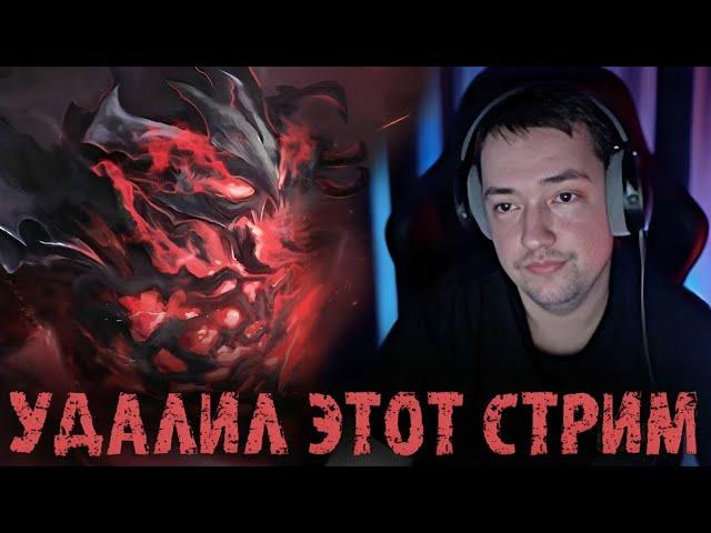 Из - за этого позора Головач удалил стрим - LenaGolovach Best Moments Dota 2