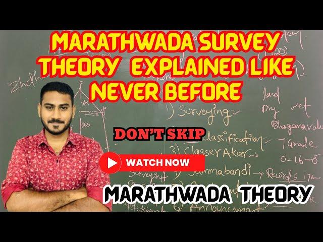 Marathwada Land Survey System –Complete Theory Explained in Telugu @TelanganaCMO  #telanganarecord