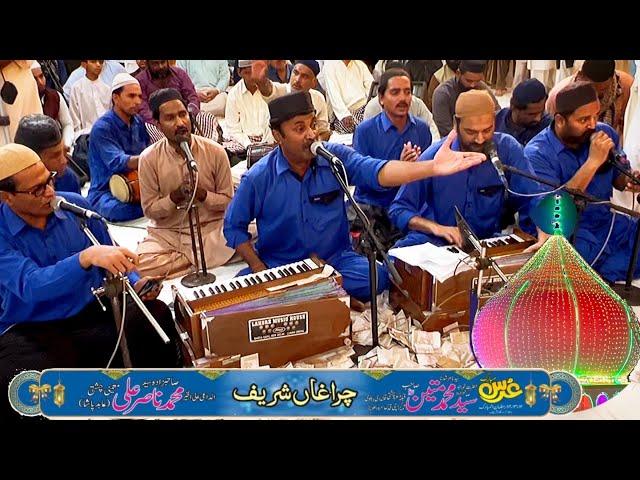Qawwal Saami Brothers | Urs Hazrat Khuwaja Sahabzada Syed M Mateen Chishti RA 2022 | (13RamzanNight)