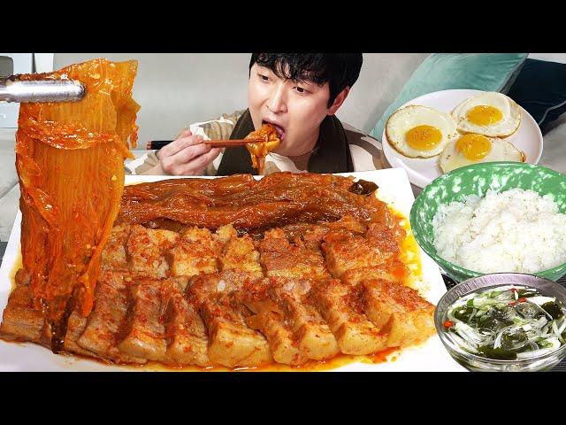 Spicy pork belly kimchi stew! It’s delicious MUKBANG REALSOUND ASMR EATINGSHOW