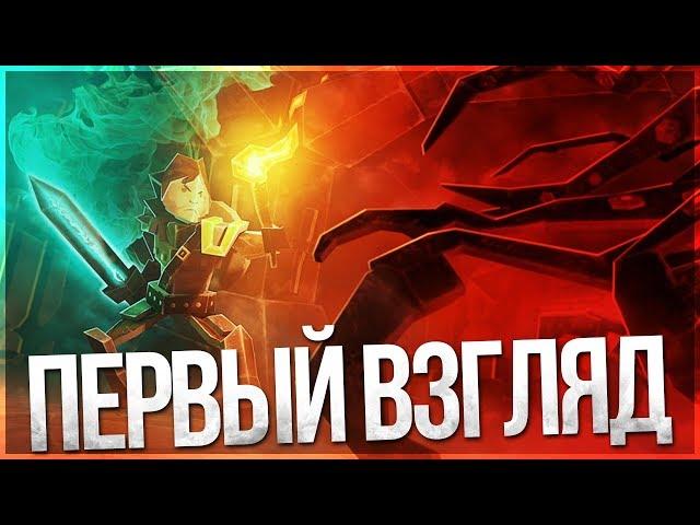 КНИГА ДЕМОНОВ! КАРТОННЫЙ ДИАБЛО С КАРТАМИ! - Book of Demons