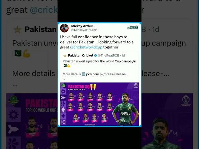 MICKEY ARTHUR TWEET, #Cricket | #CricGreen92 | #Pakistan | #babarazam