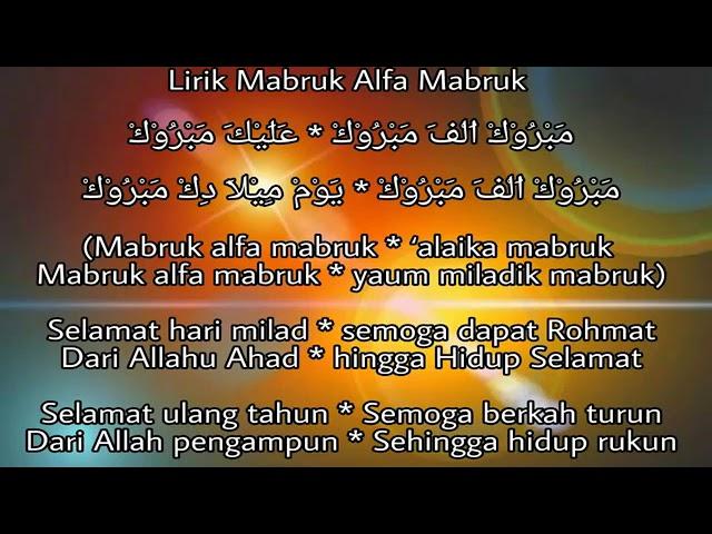 Lagu selamat ulang tahun Bahasa arab beserta artinya