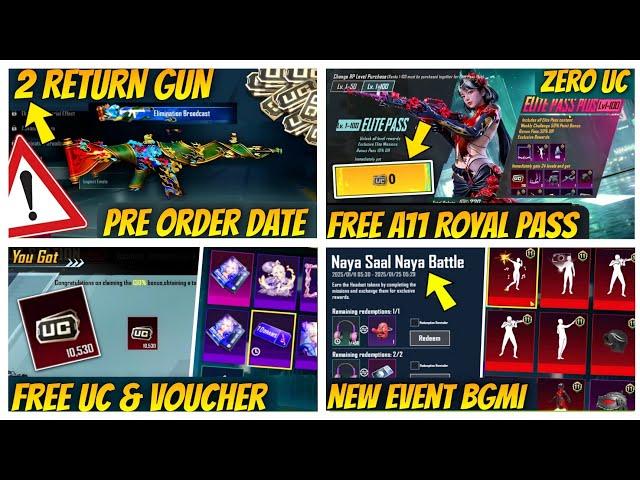 SECRET OFFER | M416 GUN TRICK | ₹0 UC A11 Royal Pass Trick | ₹300 में 6000 UC | Naya Saal Naya Event