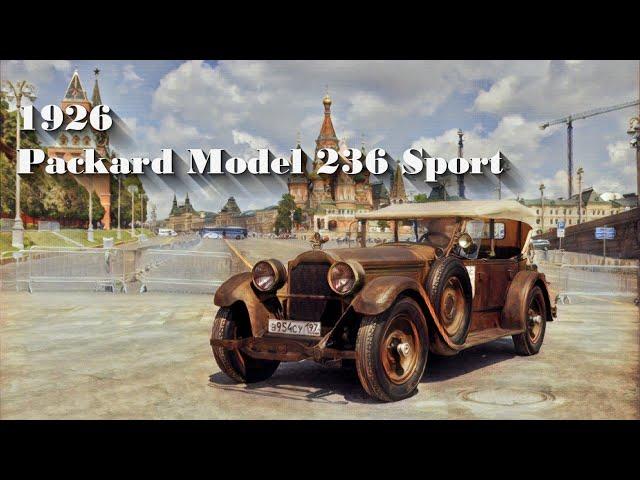 1926 Packard Model 236 Sport