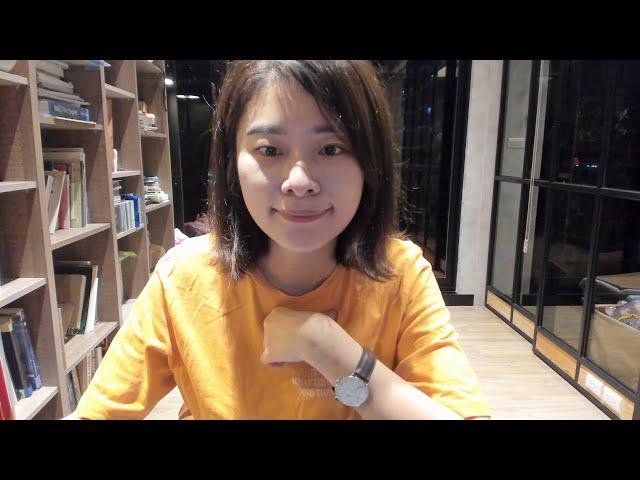 一個禮拜沒影片...最近在忙什麼? 我的新計畫, 和你們聊聊天!