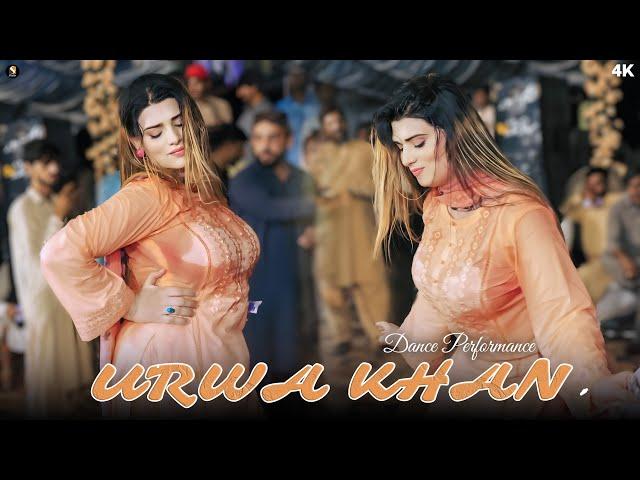 Gup Chup Gup Chup , Urwa Khan Latest Bollywood Song Dance Performance, SGStudio 2024