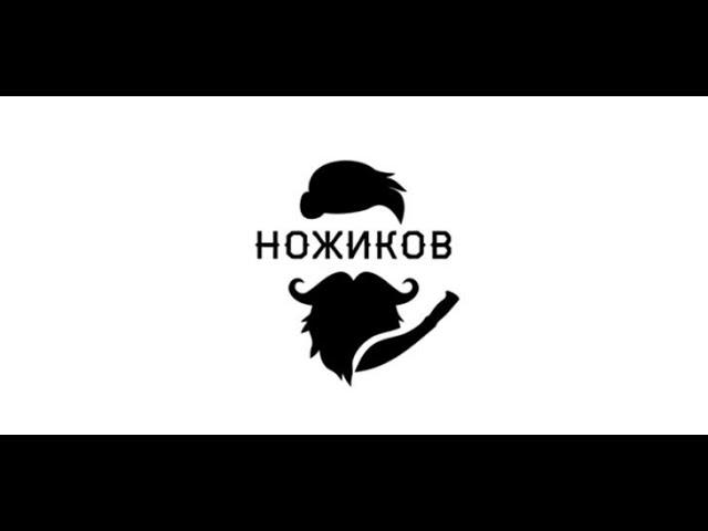 Промокоды Ножиков ру на скидку  купоны Nozhikov на скидку интернет-магазина и акции!